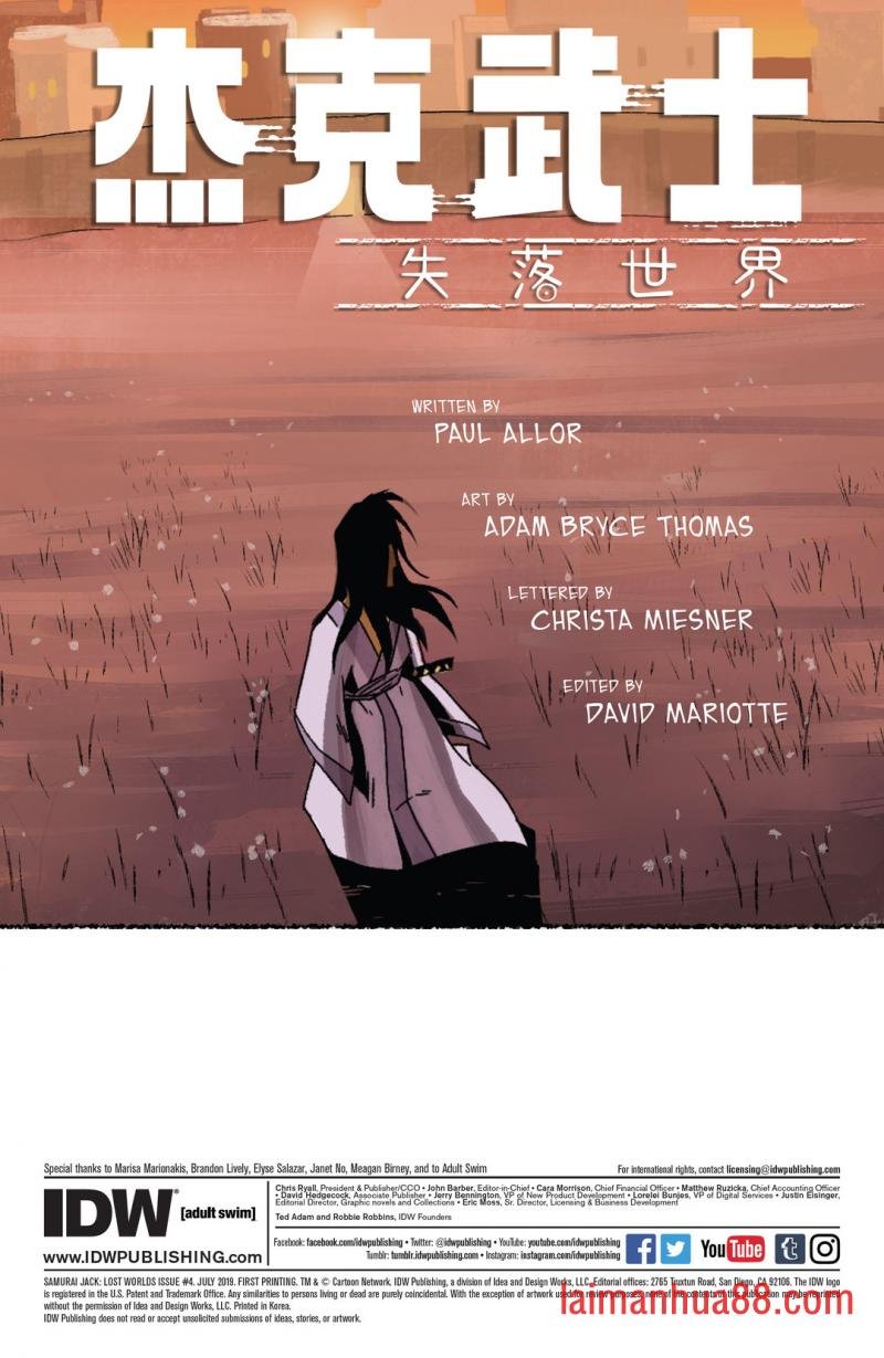 第04卷