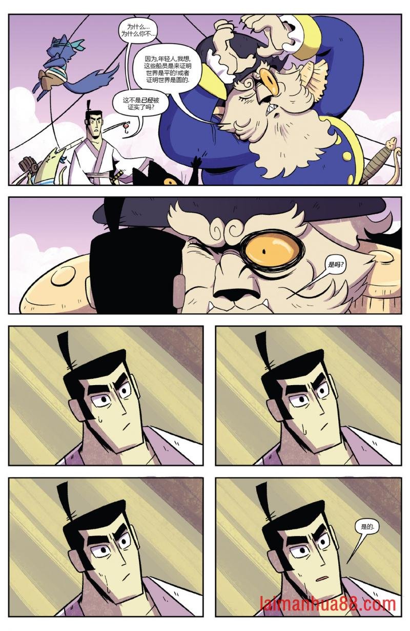 第04卷