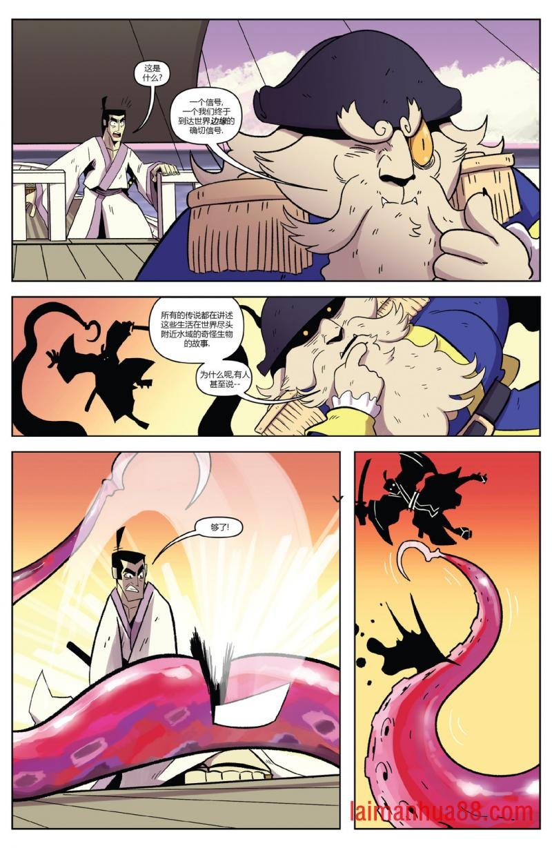 第04卷