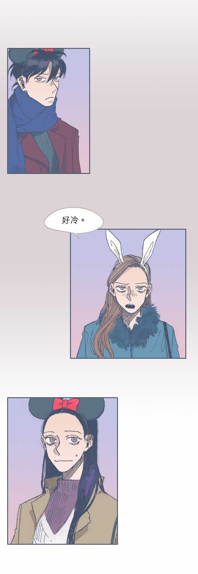 第35话
