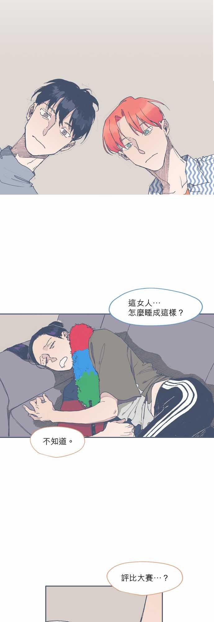 第50话