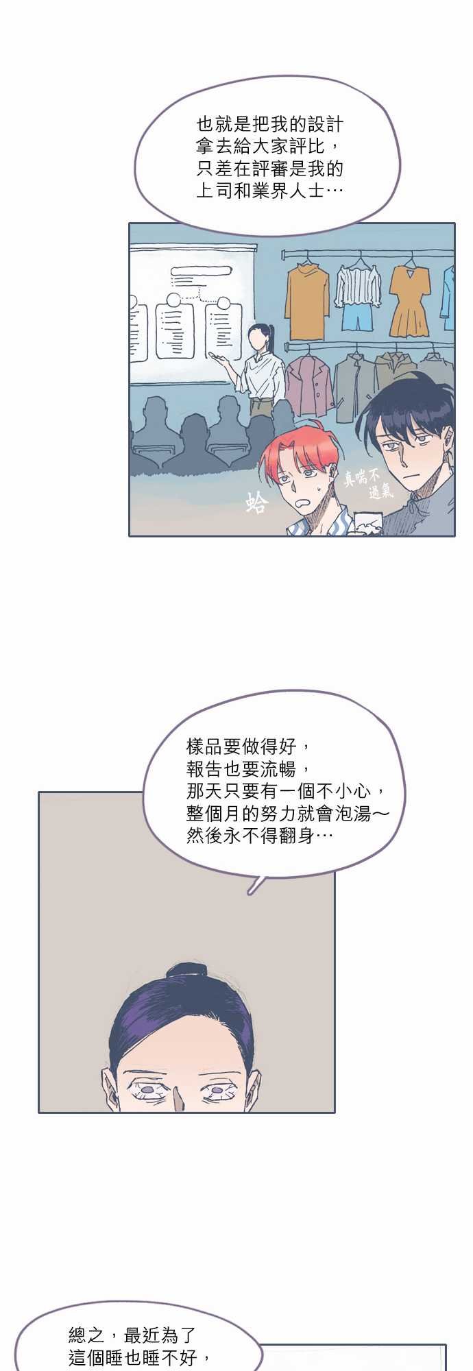 第50话
