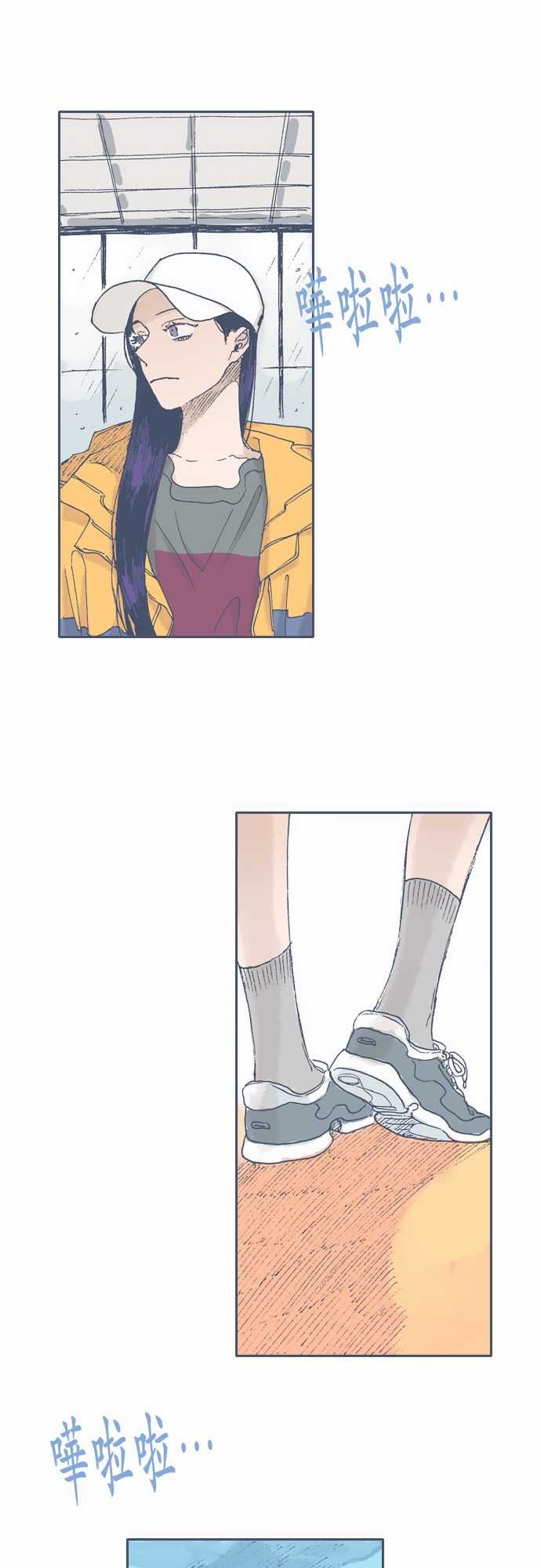 第52话