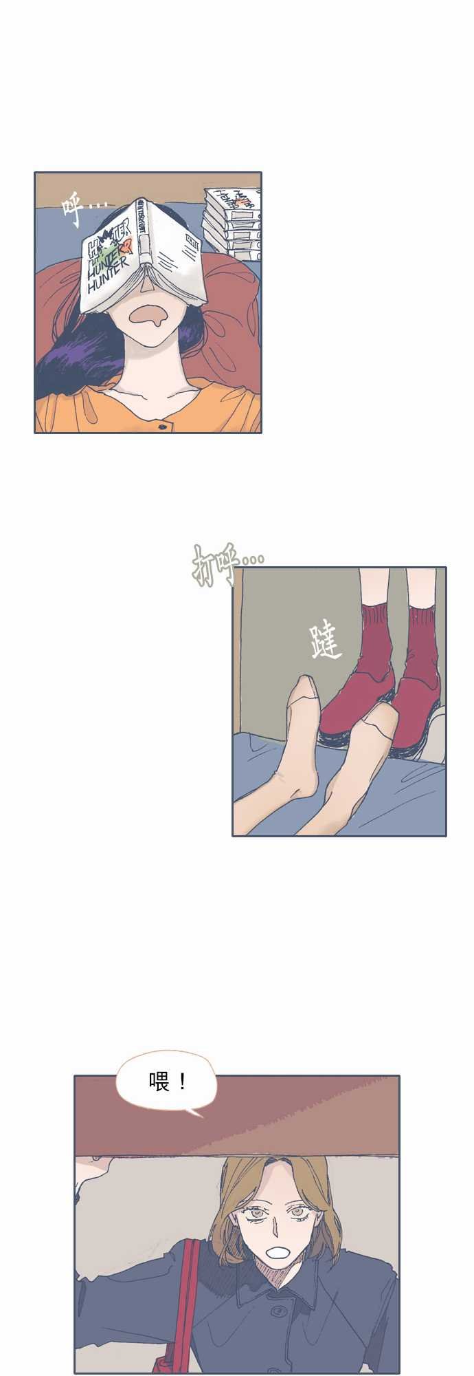 第53话