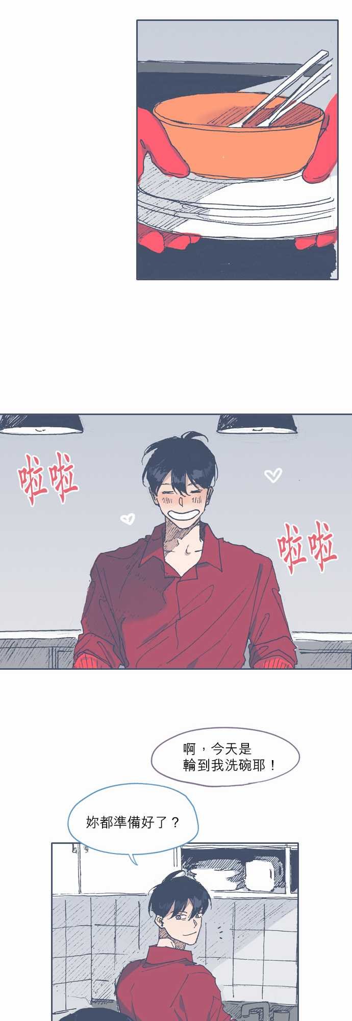 第53话