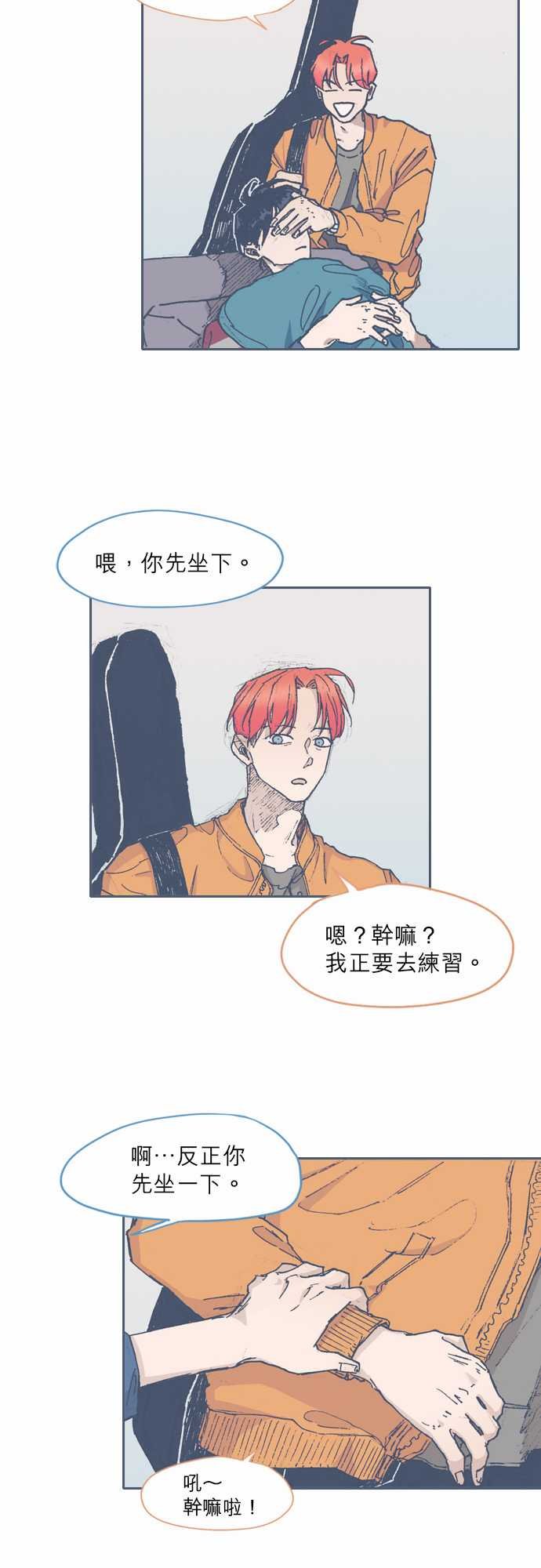 第56话