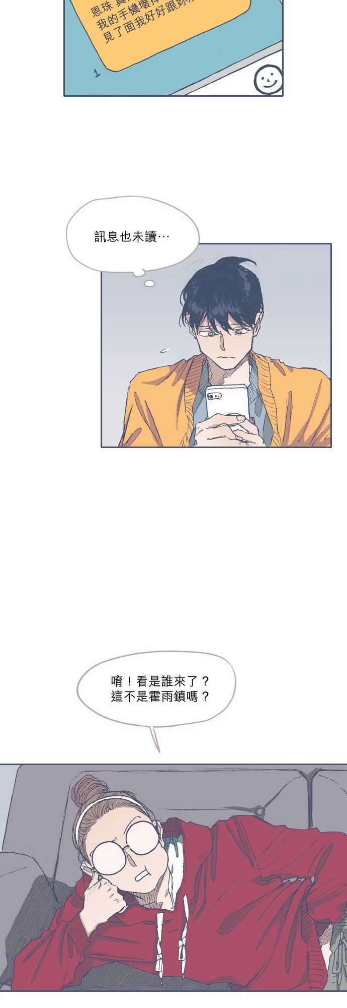 第62话