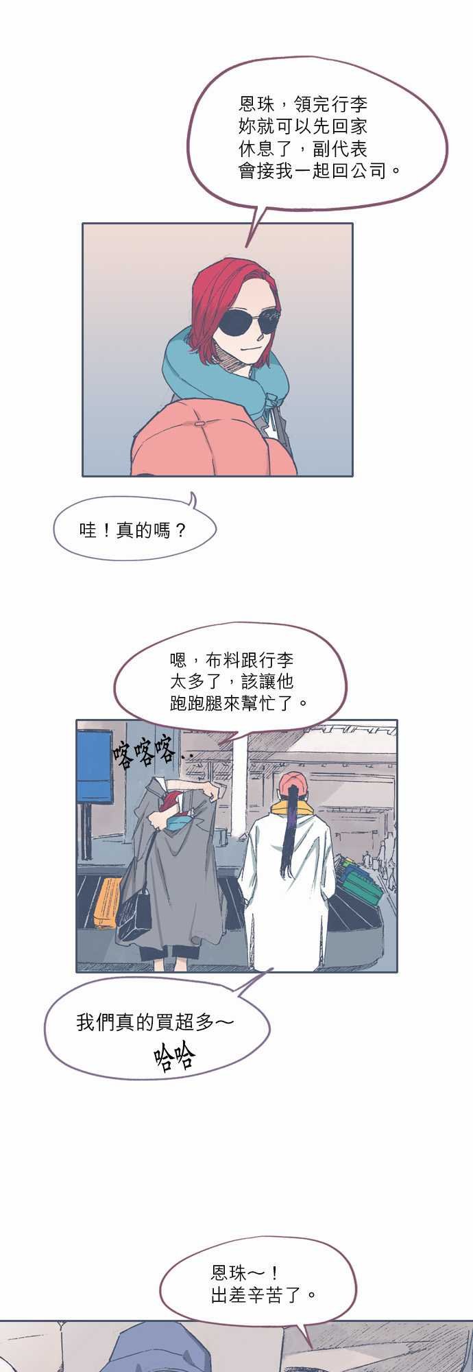 第63话