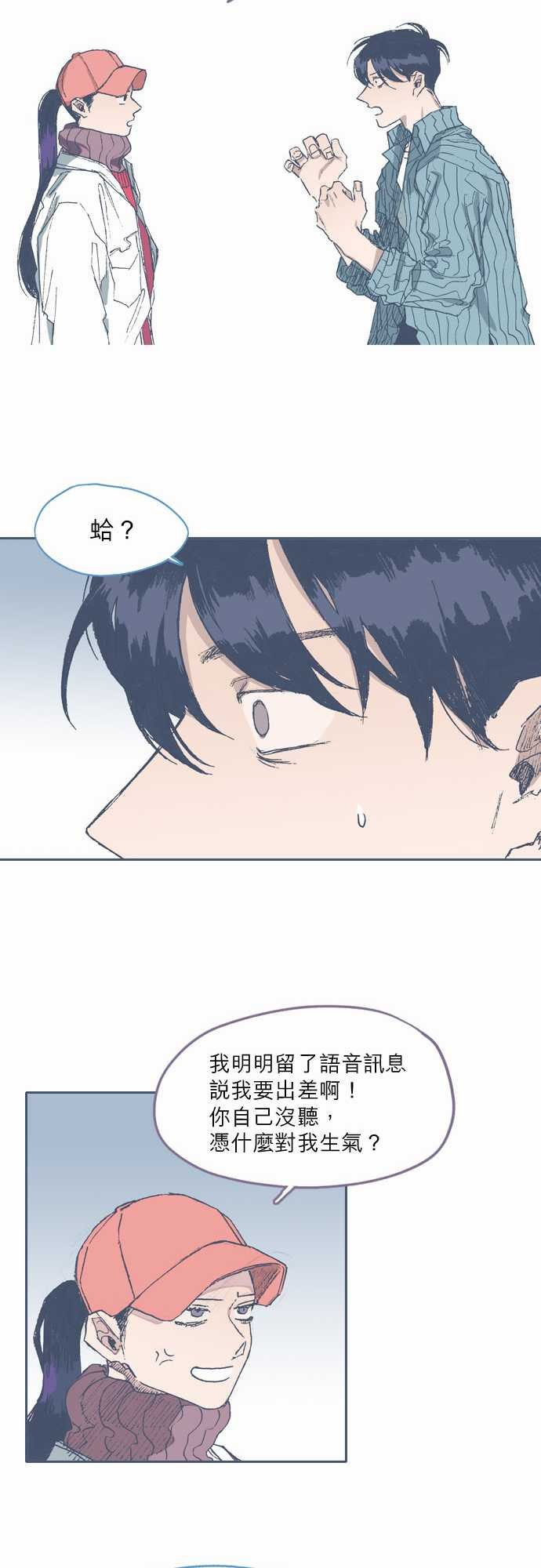 第63话