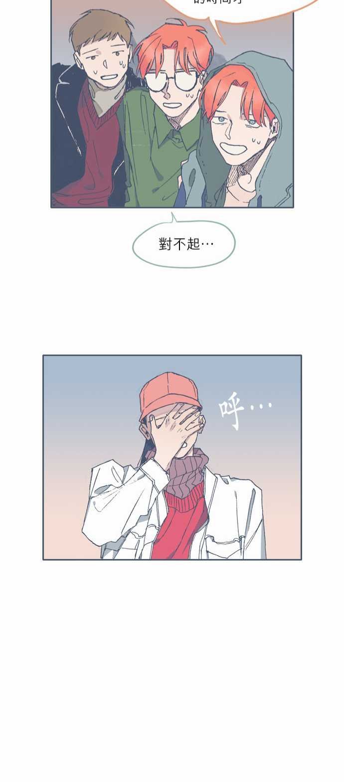 第63话