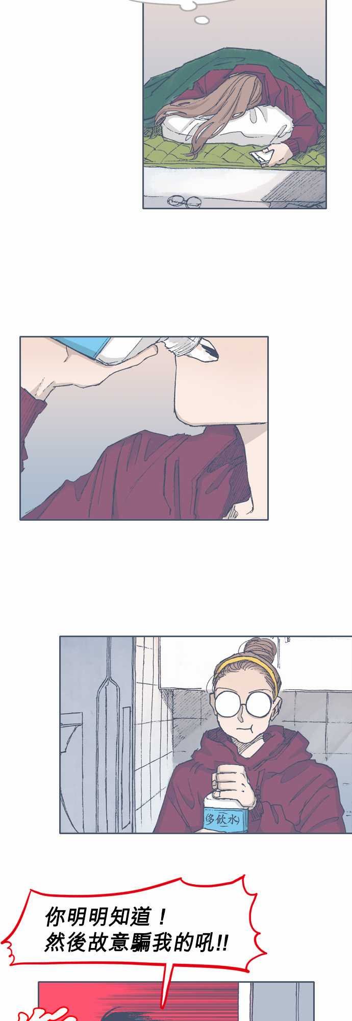 第64话