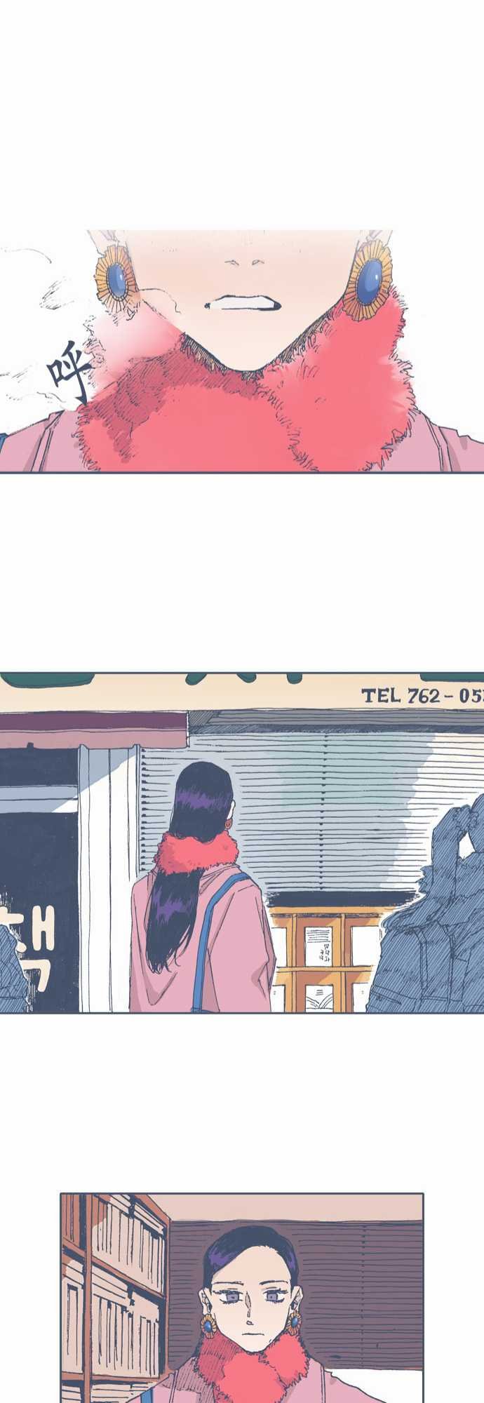 第66话