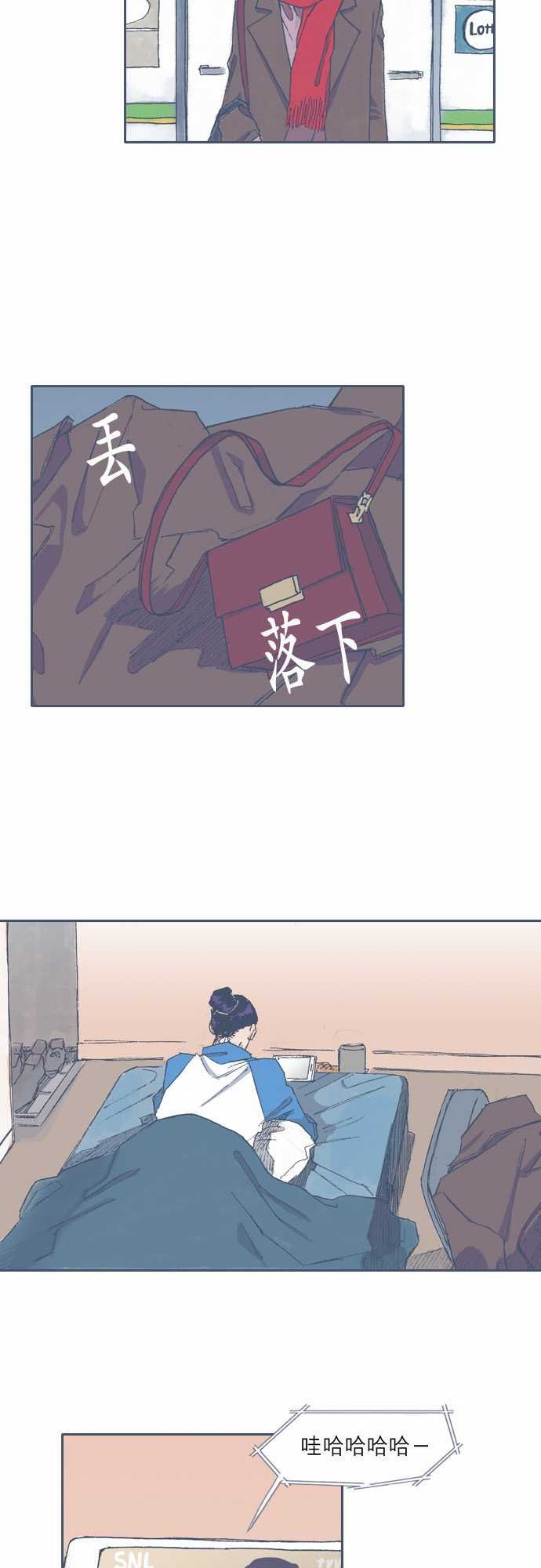 第67话