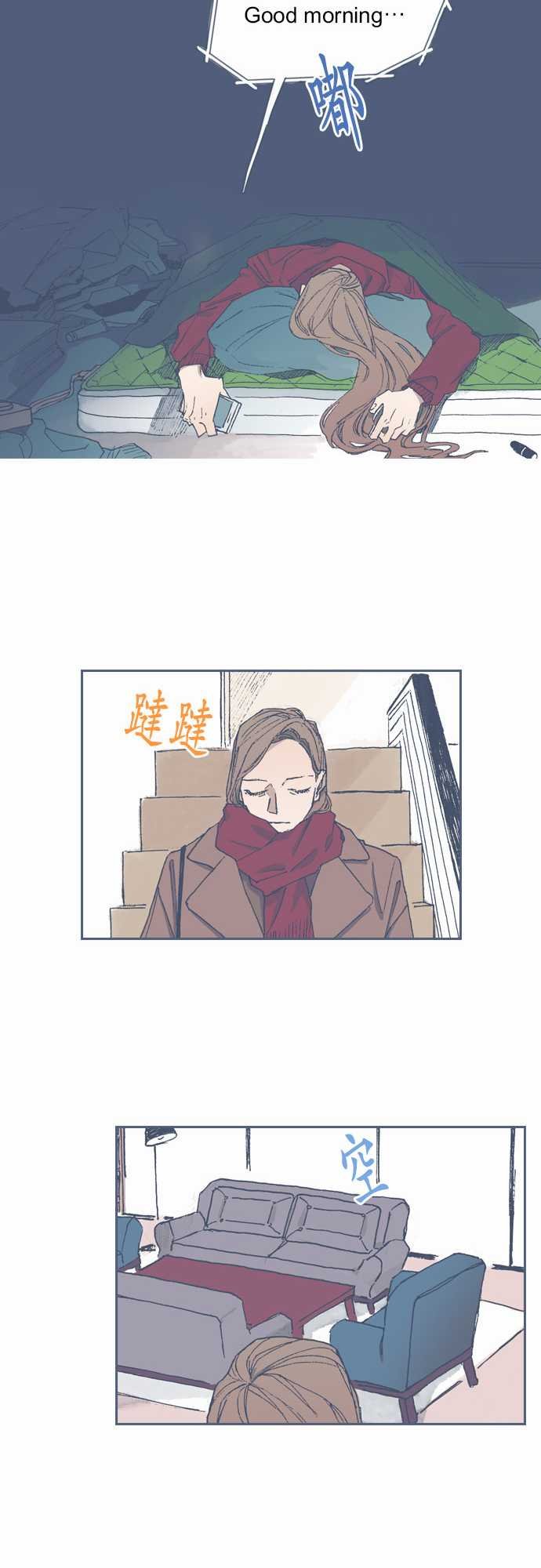第68话