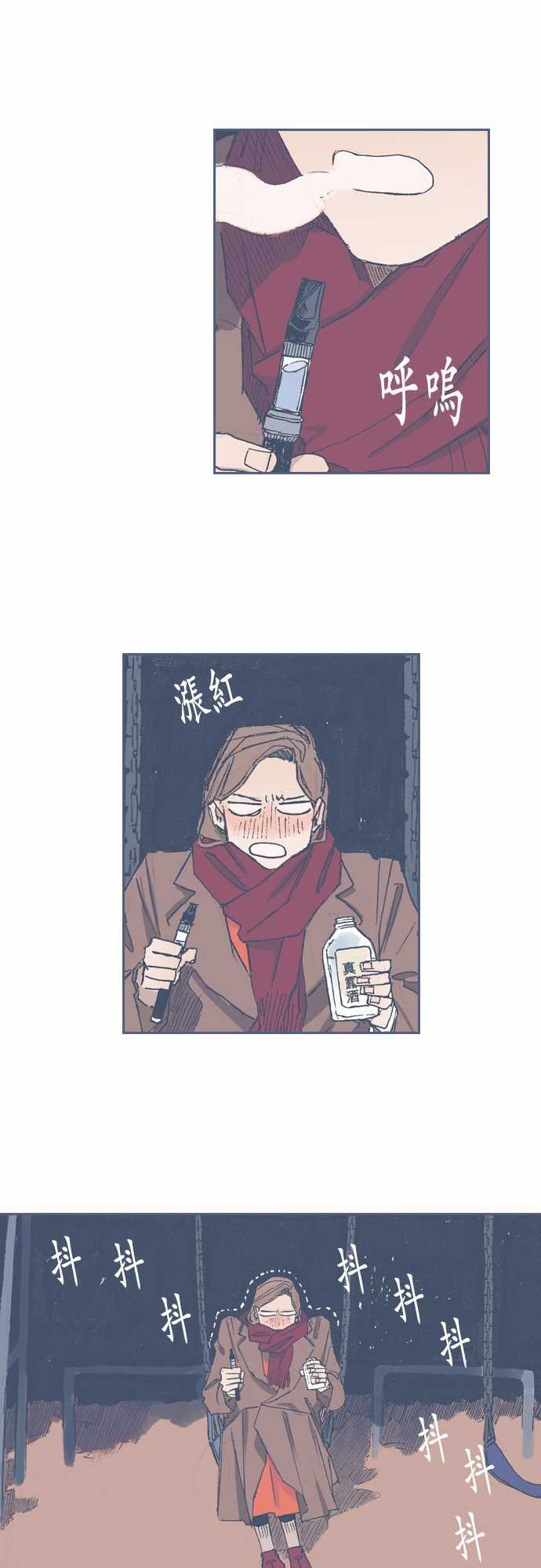 第68话