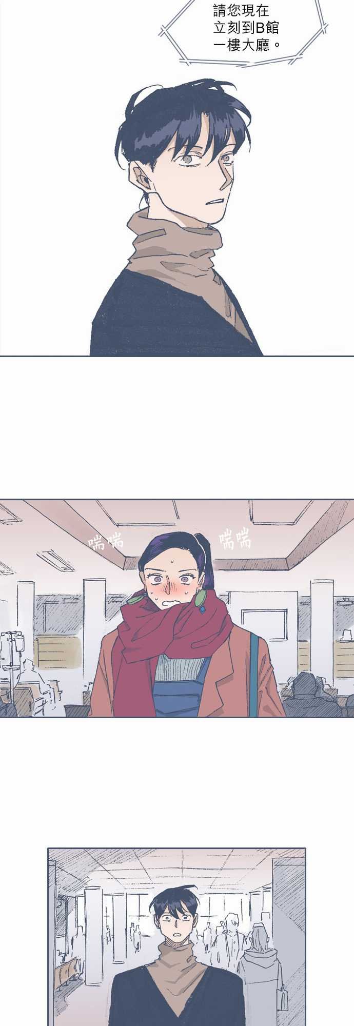 第69话