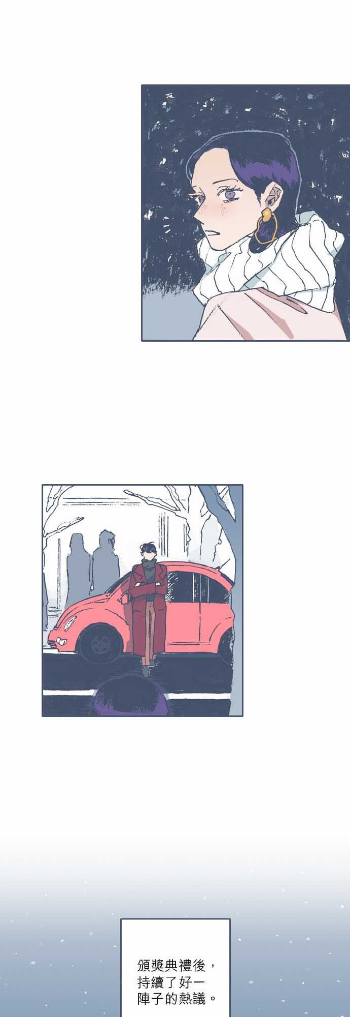 第71话