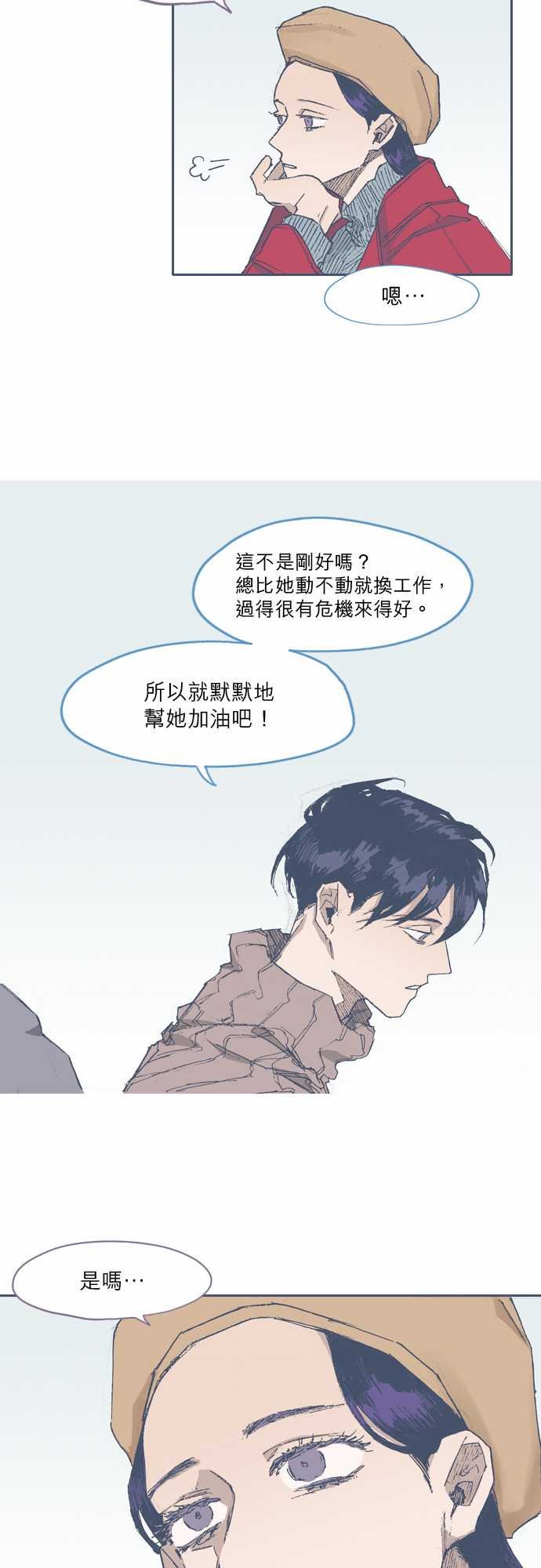 第72话