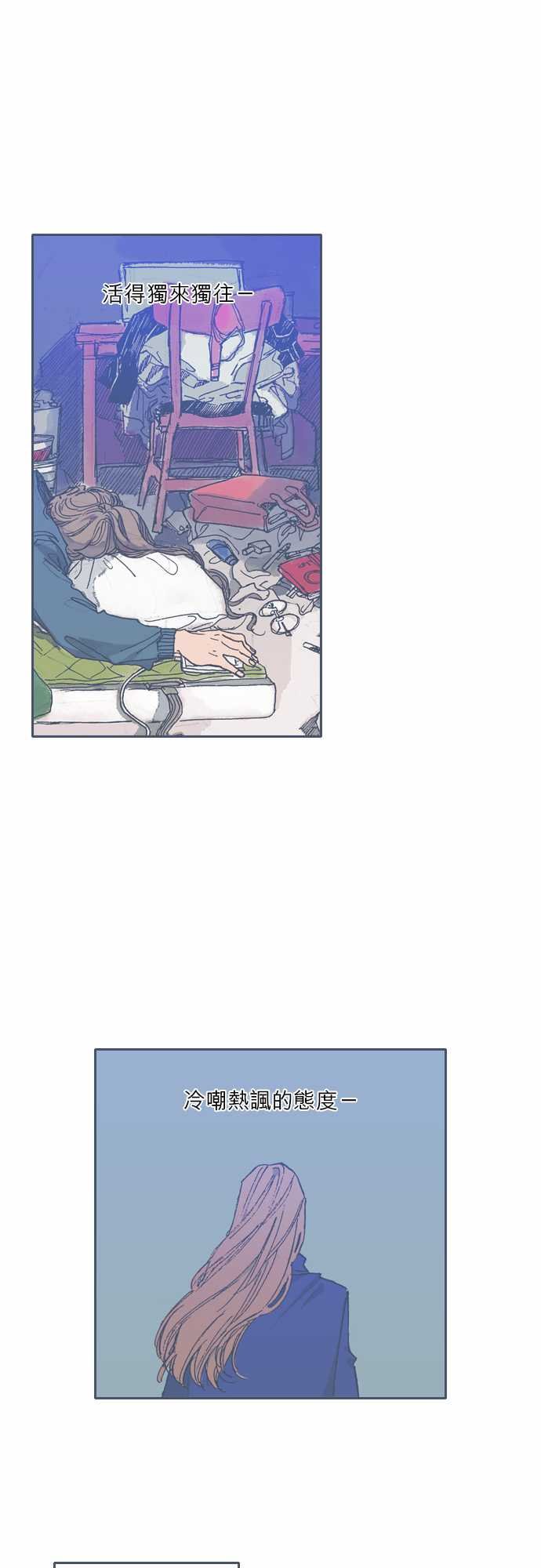 第72话