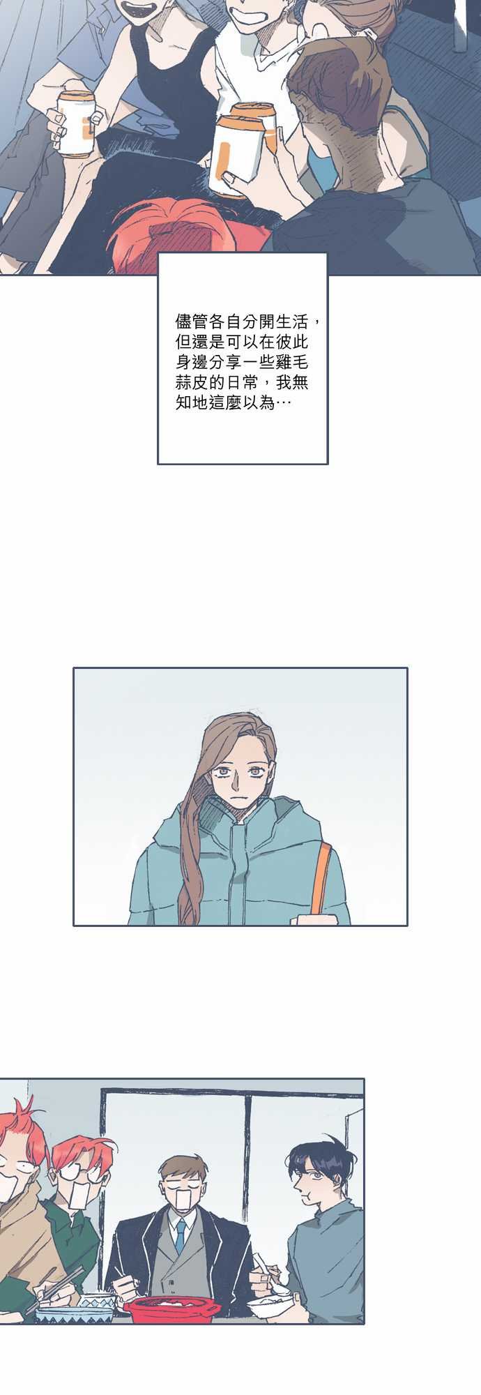 第72话