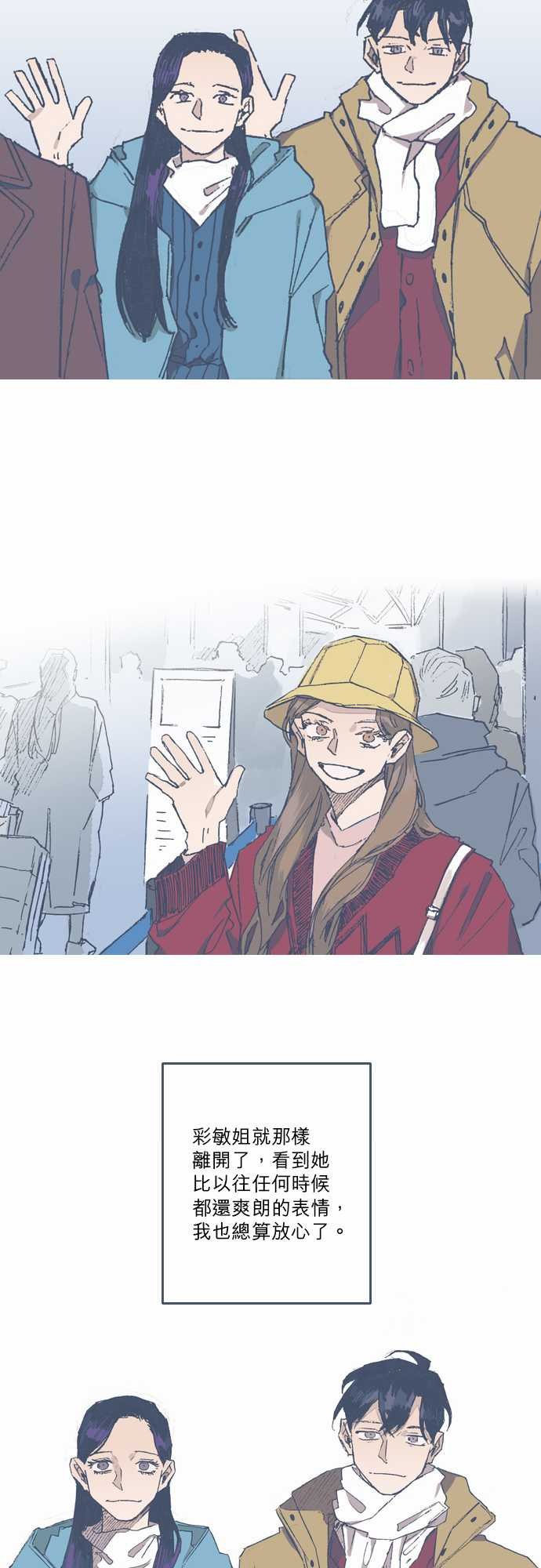 第72话