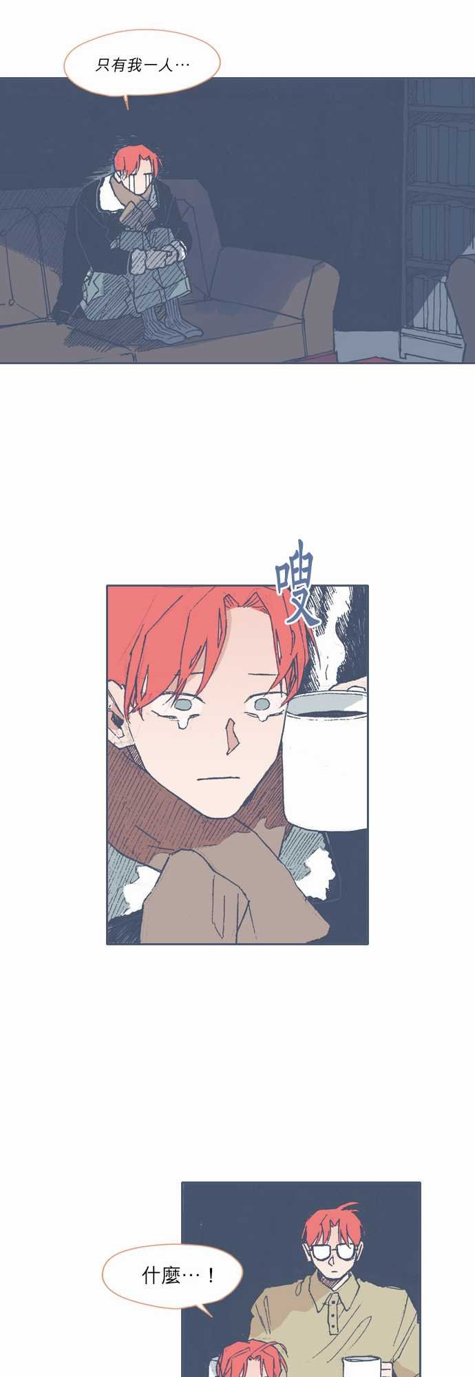 第73话