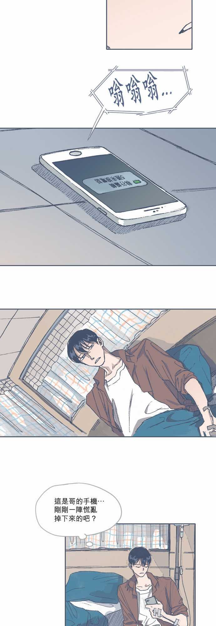 第60话
