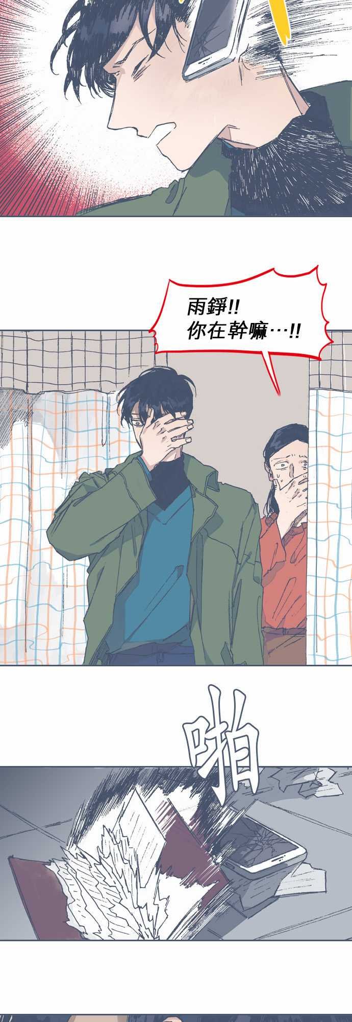 第60话