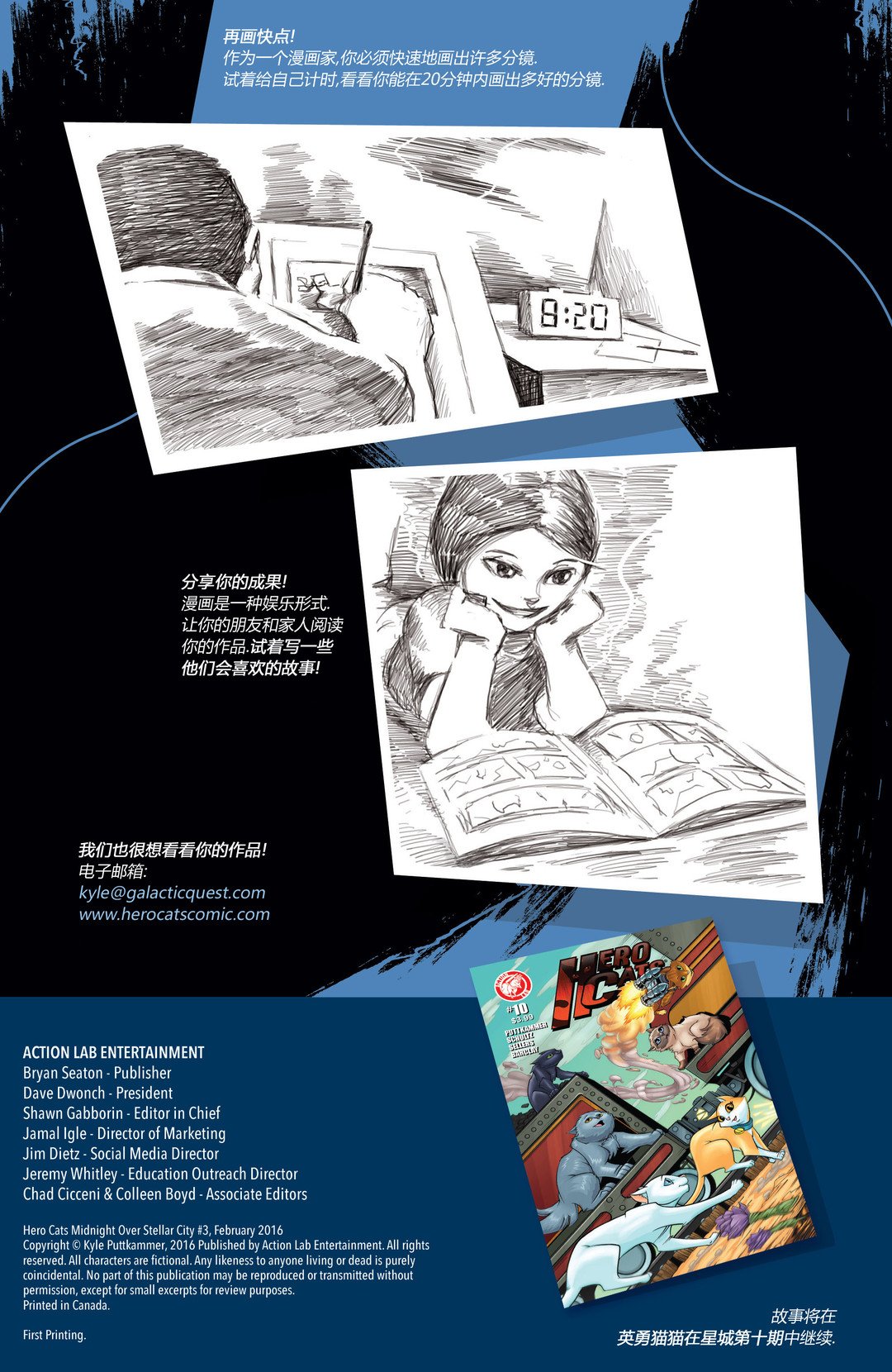 第1.3卷