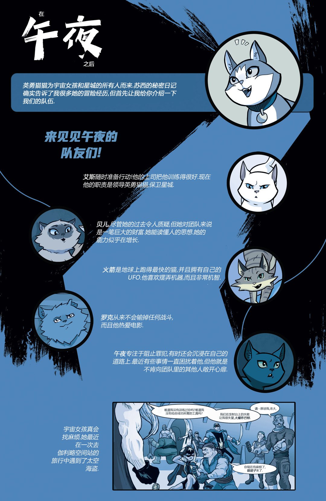 第2.1卷