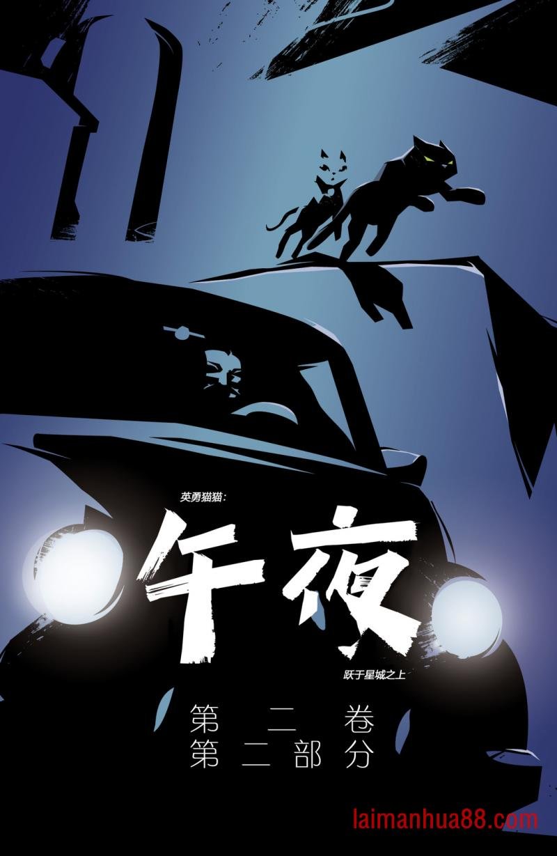 第2.2卷