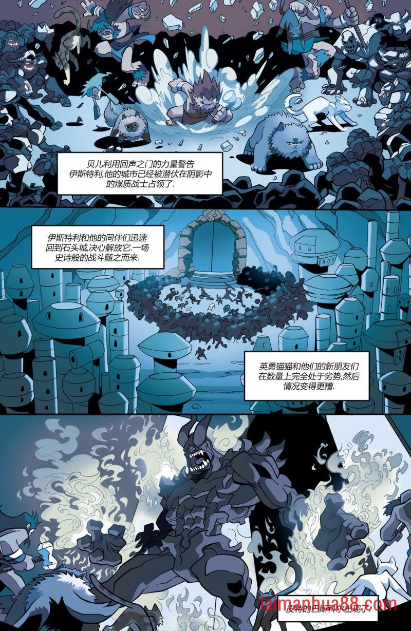 第2.2卷