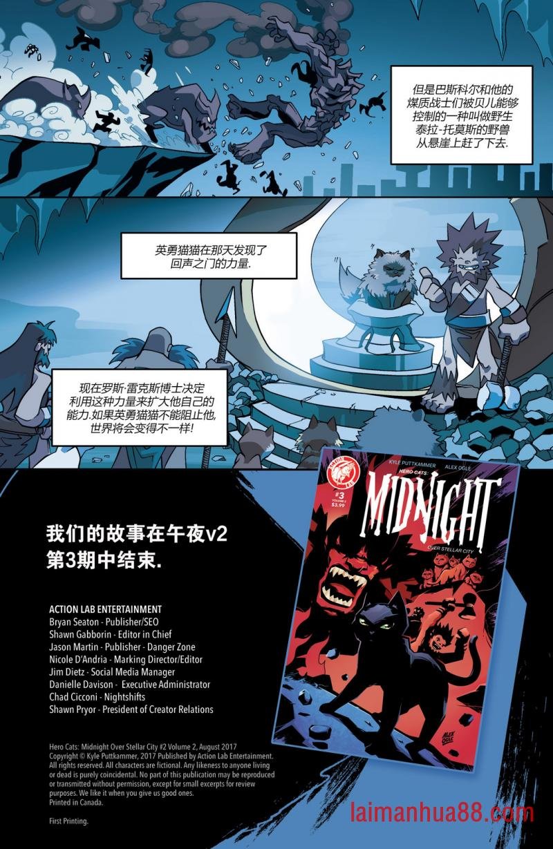 第2.2卷
