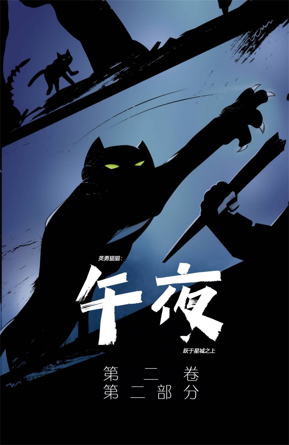第03卷