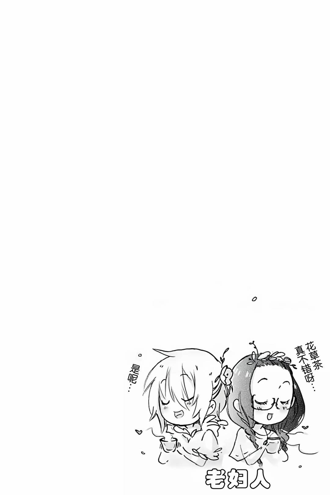 第09话