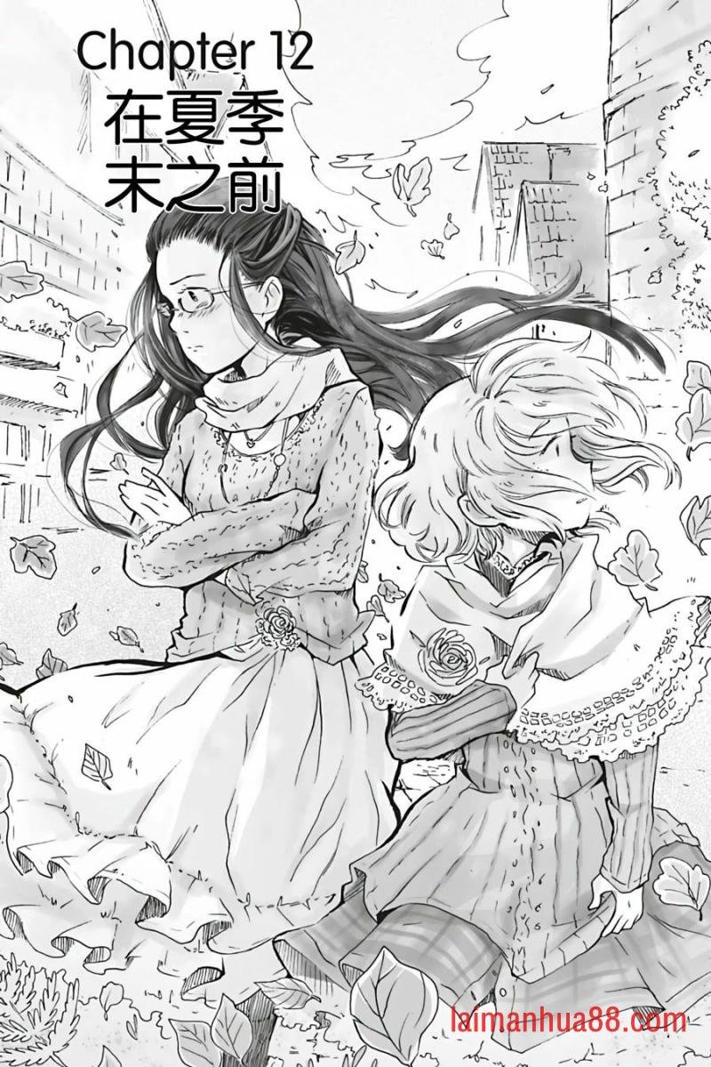 第12话