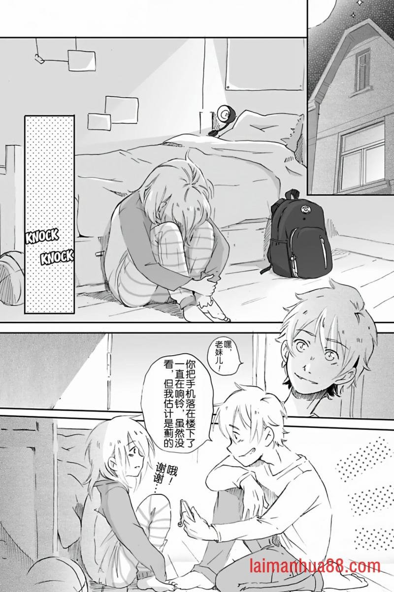 第16话