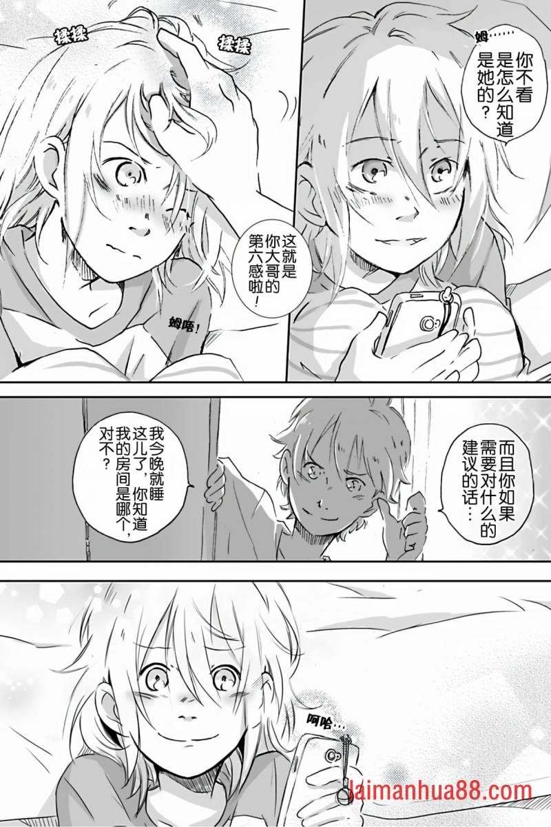 第16话