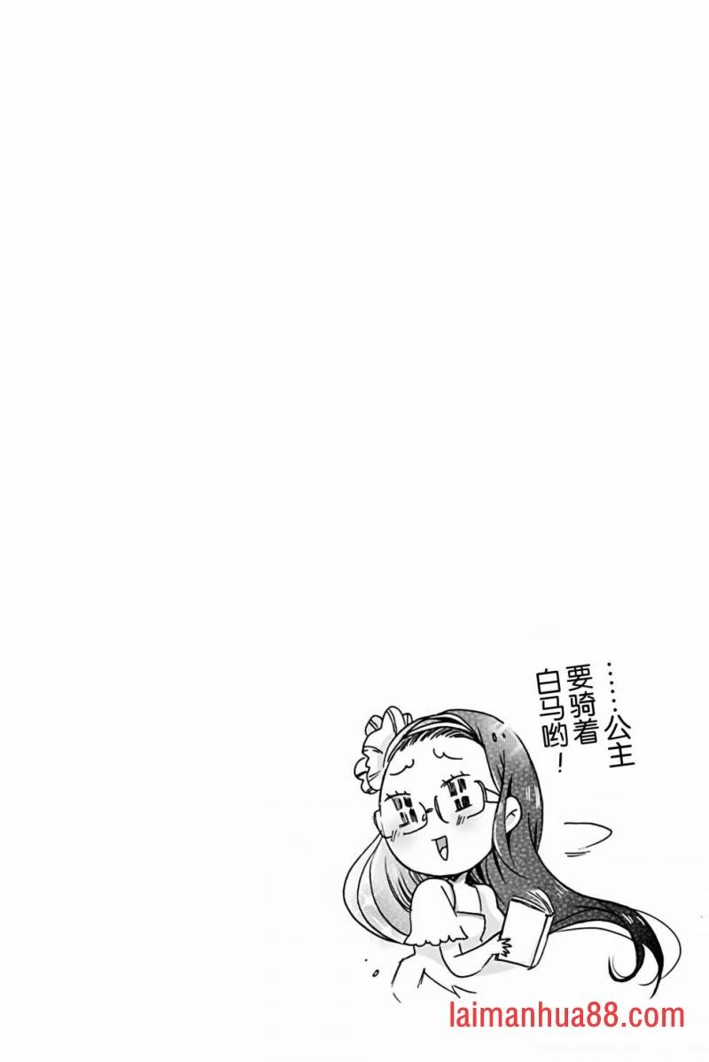 第02话