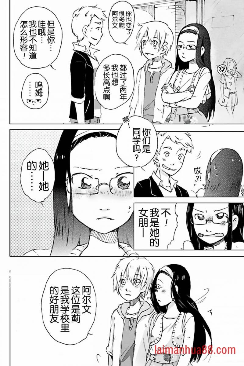 第02话