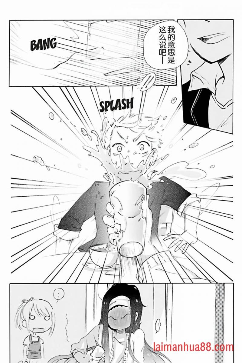 第02话