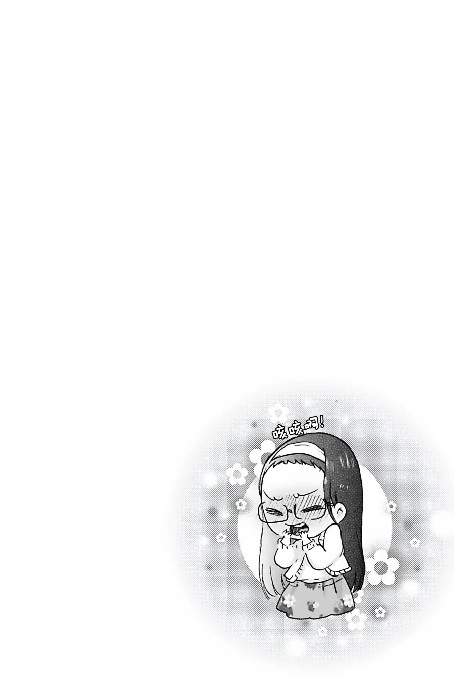 第03话