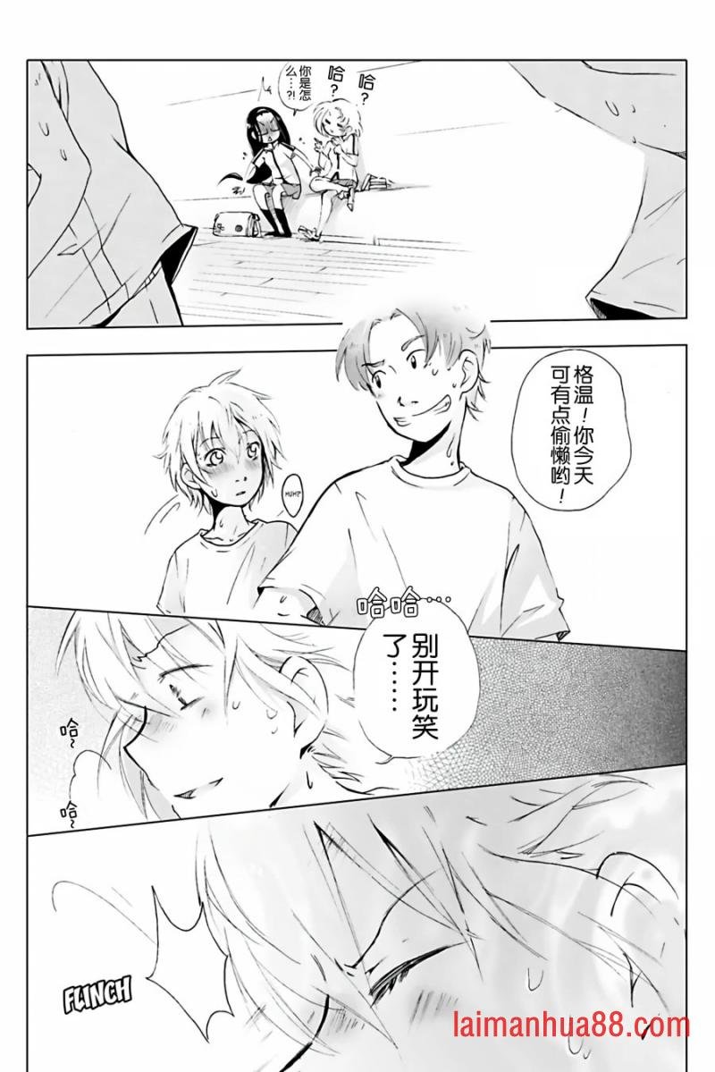 第04话