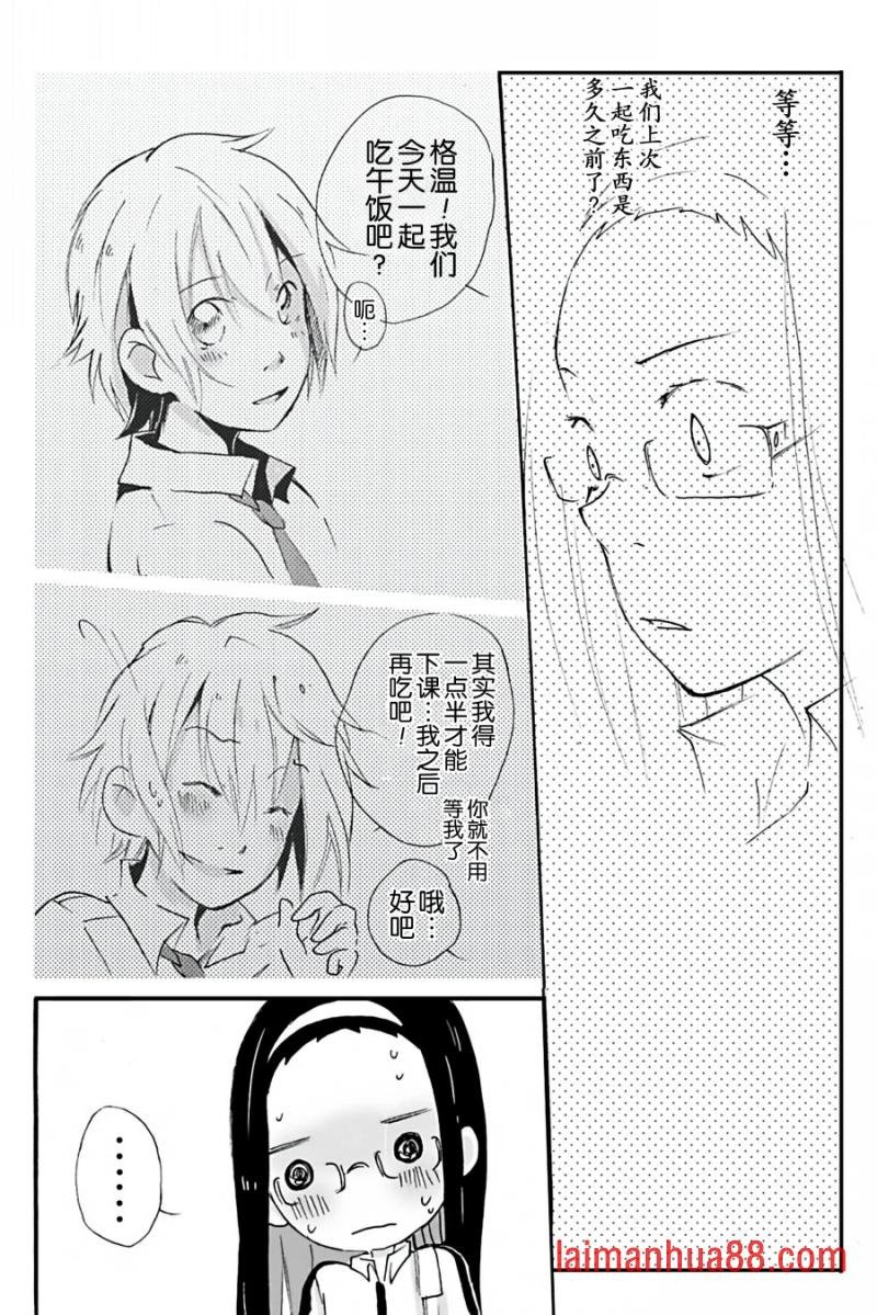 第04话