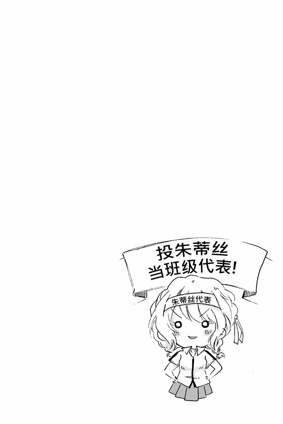 第05话