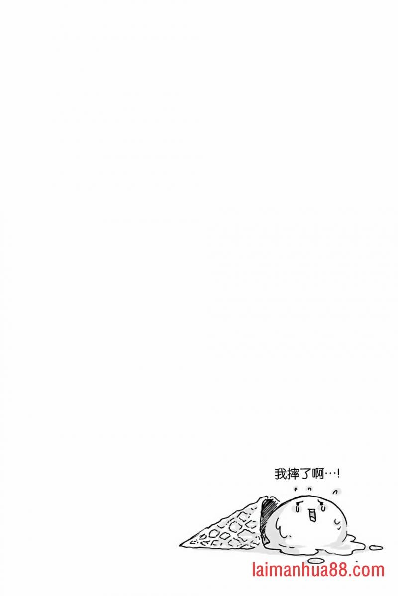 第08话