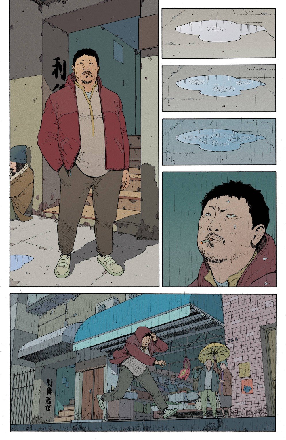 第01卷