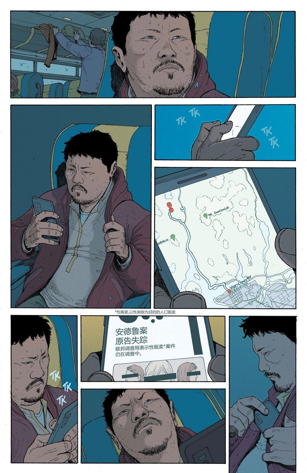 第01卷