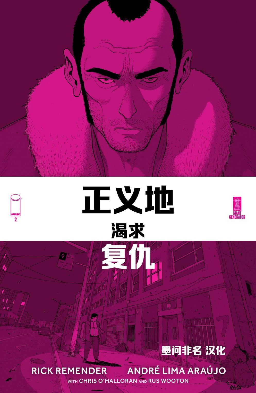 第02卷
