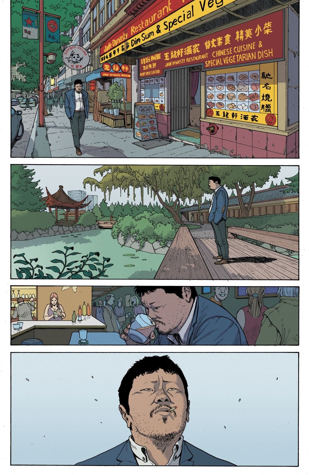 第02卷